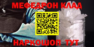 гидропоника Добрянка