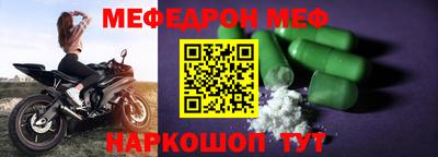 гашиш Дмитров