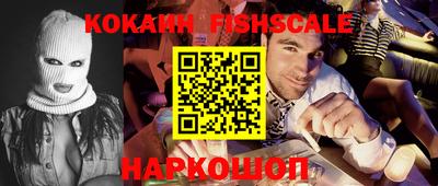 гидропоника Добрянка
