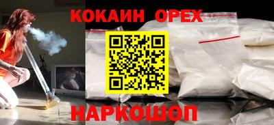 стаф Долгопрудный