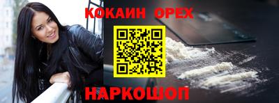 гашиш Дмитров