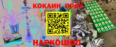 стаф Долгопрудный