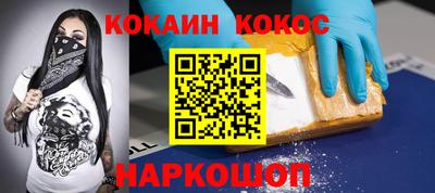 гашиш Дмитров