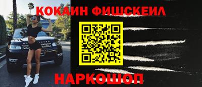 гидропоника Добрянка