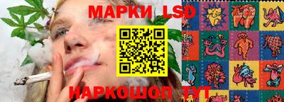 гашиш Дмитров