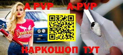 гидропоника Добрянка
