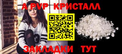 гидропоника Добрянка