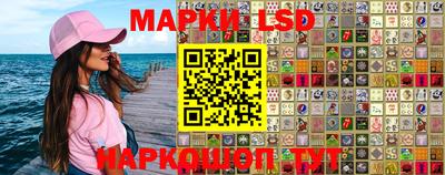 гидропоника Добрянка