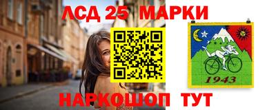 гашиш Дмитров