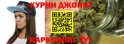 гашиш Дмитров