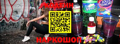 гашиш Дмитров