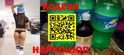стаф Долгопрудный
