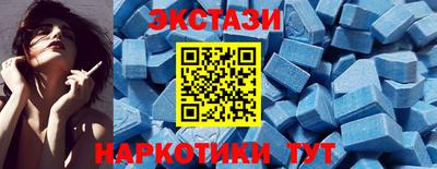 гашиш Дмитров