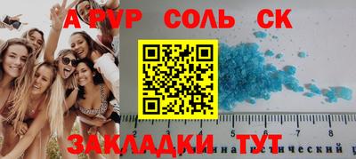гидропоника Добрянка
