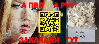 гашиш Дмитров