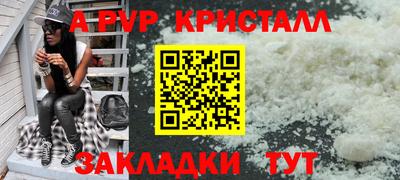 гашиш Дмитров