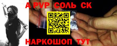 гашиш Дмитров