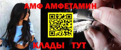 гашиш Дмитров