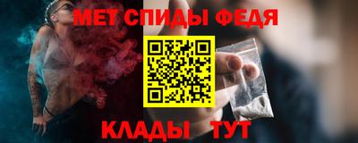 стаф Долгопрудный