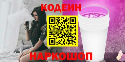 гашиш Дмитров
