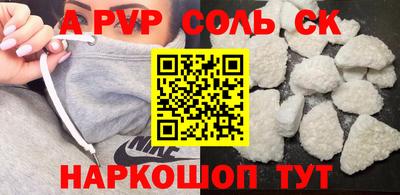 гидропоника Добрянка