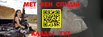 стаф Долгопрудный