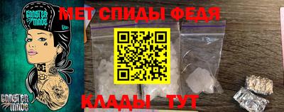 гидропоника Добрянка
