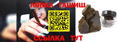 гидропоника Добрянка