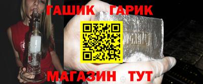 гидропоника Добрянка