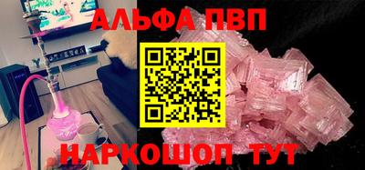гашиш Дмитров