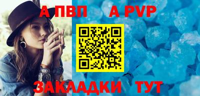 гашиш Дмитров