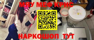 гидропоника Добрянка