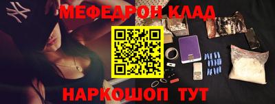 гидропоника Добрянка